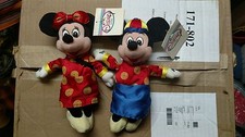 Disney Set of Mickey and Minnie 8" Plush "Chinese New Year"