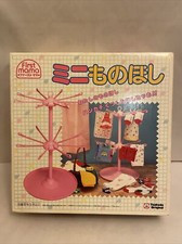 First mama Hunger toy Tsukuda Orignal co Japan