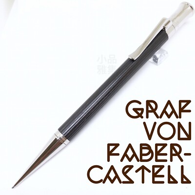 Graf von Faber-Castell Classic Africa Ebony Mechanical Pencil 0.7