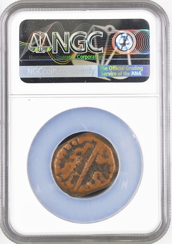 1695, Dutch East India, Ceylon. Copper 1 Stuiver (25 Cash) Coin. NGC VF-25 BN! - Picture 4 of 4