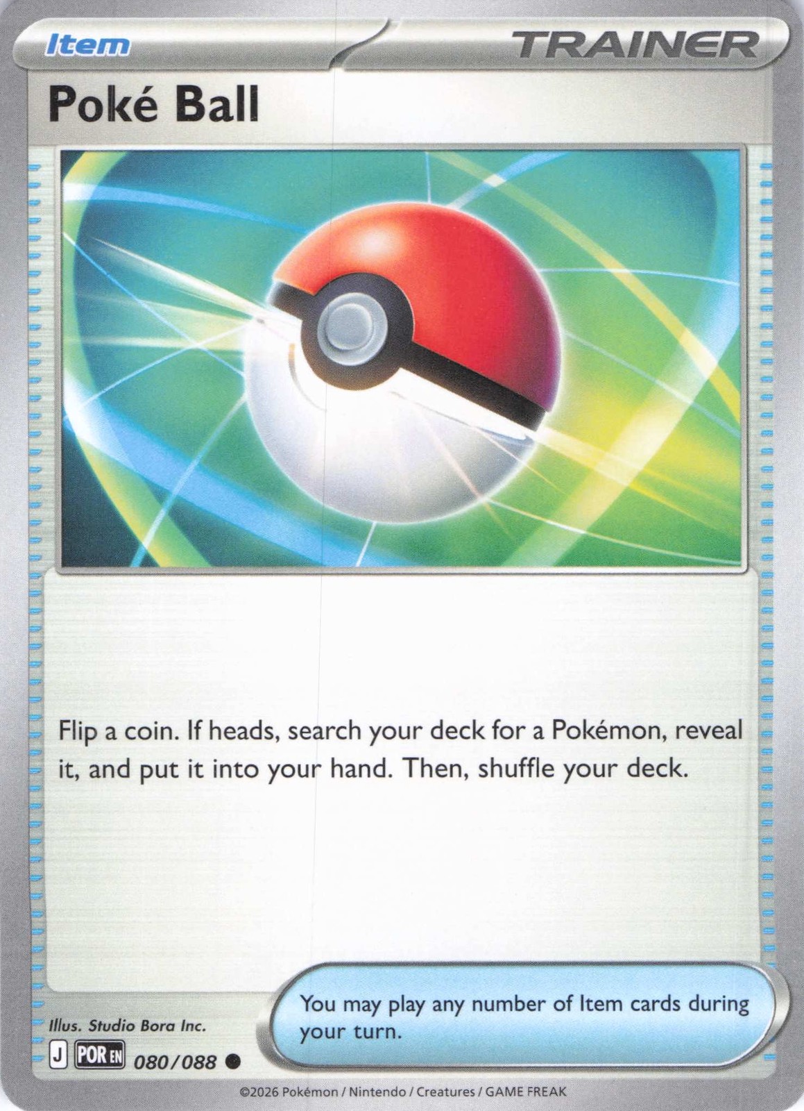 ME03: Perfect Order #080/088 Poke Ball