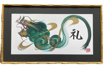 Japanischer Drache Einstrich Tintenkunst Kalligraphie Nikko Hitofude Ryu signierter Rahmen