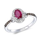Le Vian 14K White Gold Cocktail Ring Ruby White Chocolate Diamonds - Size 8 — photo 1