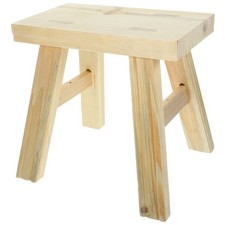 الأدوات Home Small