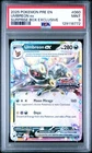 Umbreon Ex Stamped #060 PSA 9
