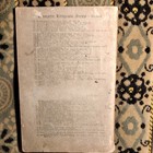 Vintage Riverside Literature Series No. 67 – Julius Caesar (Shakespeare) — photo 6