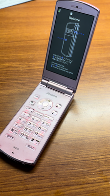 Docomo N-01G Pink NEC Unlocked 3G Flip Phone Keitai Collectible