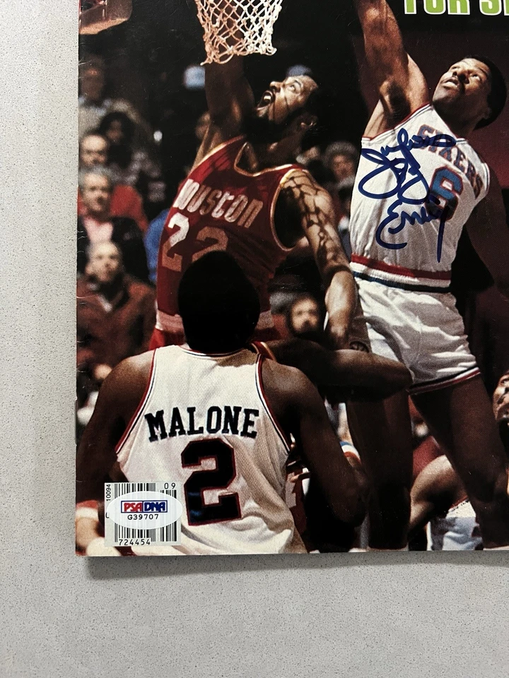 Julius Erving signed autographed Sports Illustrated Magazine 1983 PSA/DNA COA - Image 2 of 4