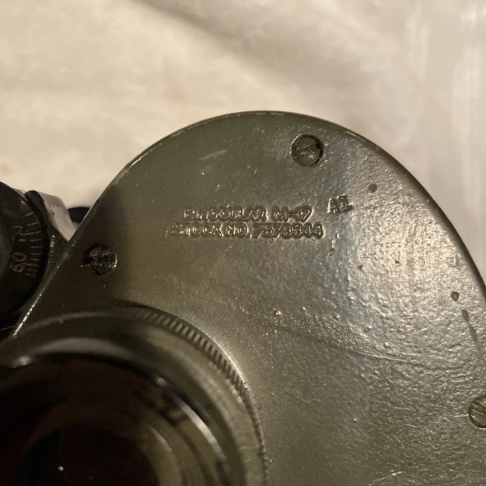 Бинокль военного выпуска M-17 7x50 - Изображение 3 из 4