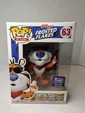 Funko Pop! Ad Icons Tony the Tiger With Sunglasses #63 Funko Hollywood Exclusive