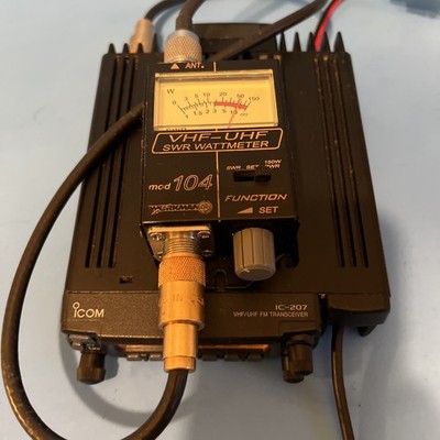 ICOM IC-207H Dual Band VHF/UHF Mobile Transceiver 2 M /70cm Ham