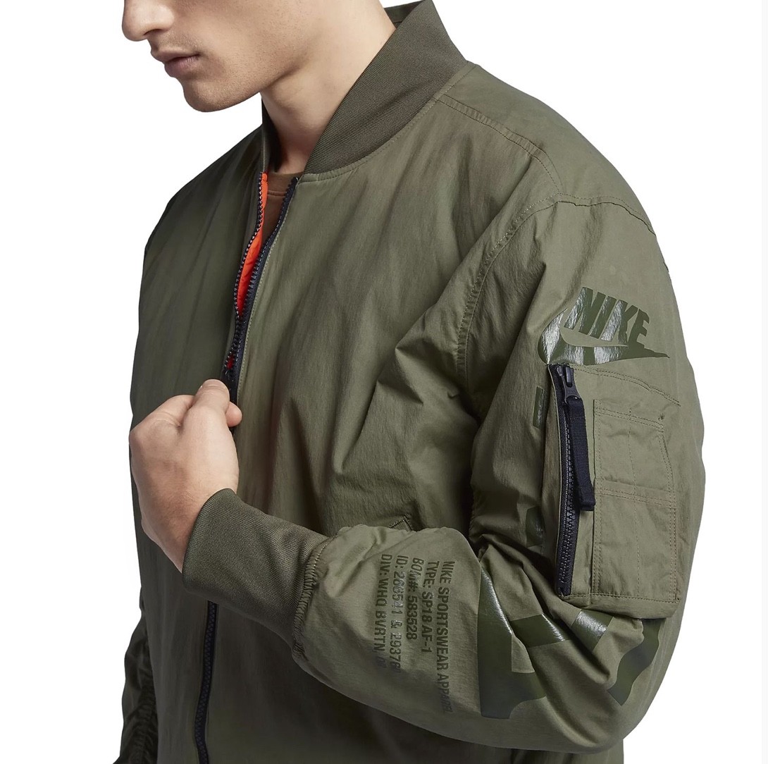 nike reversible af1 woven jacket