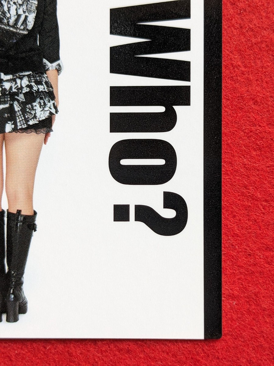 HARUKA SHIMADA AKB48 Trading Collection 2011 AKS R248N