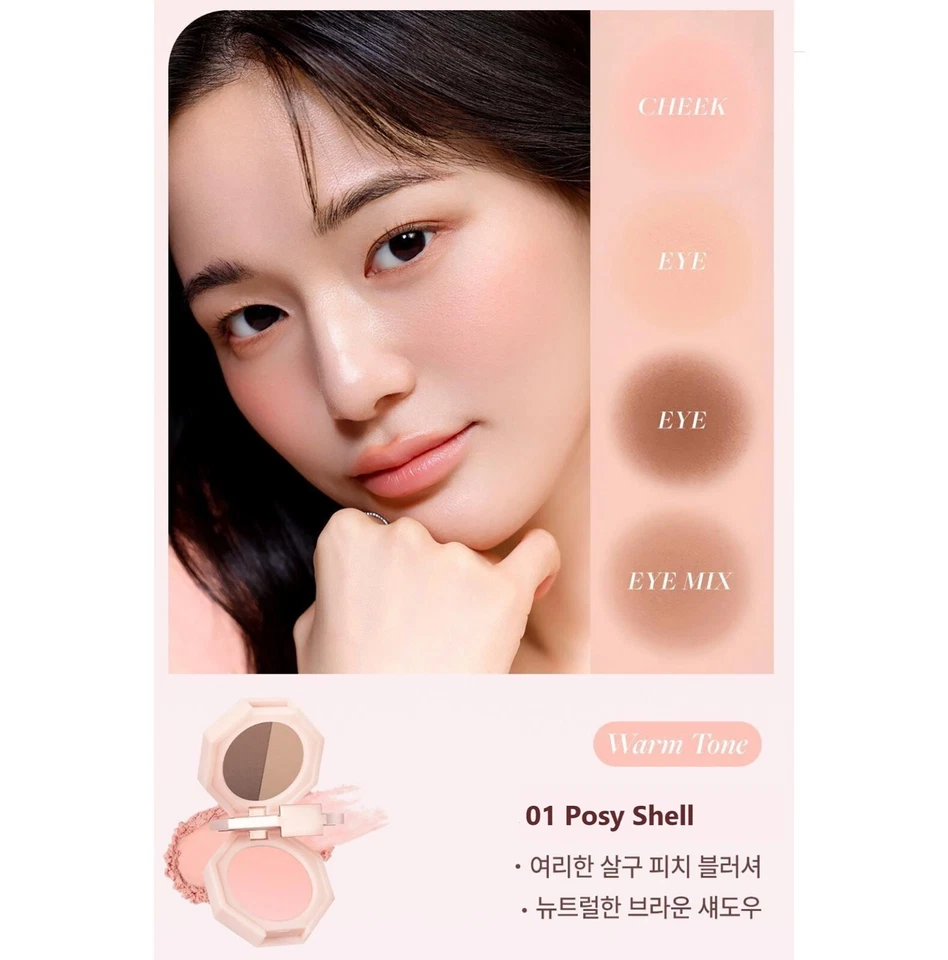 DEAR DAHLIA Sweet Dream Dual Palette 4g 5colors K-Beauty - Image 4 of 4