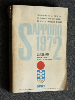 Rare 1972 Sapporo Olympic Games  book of all results of the Games sport events.