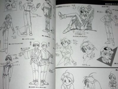 Atsuko Ishida Art Book Da-Garn Might Gaine J-Decker Rayearth