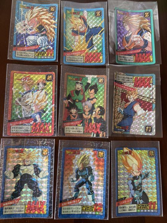 Dragon Ball Carddass Super Battle | eBay