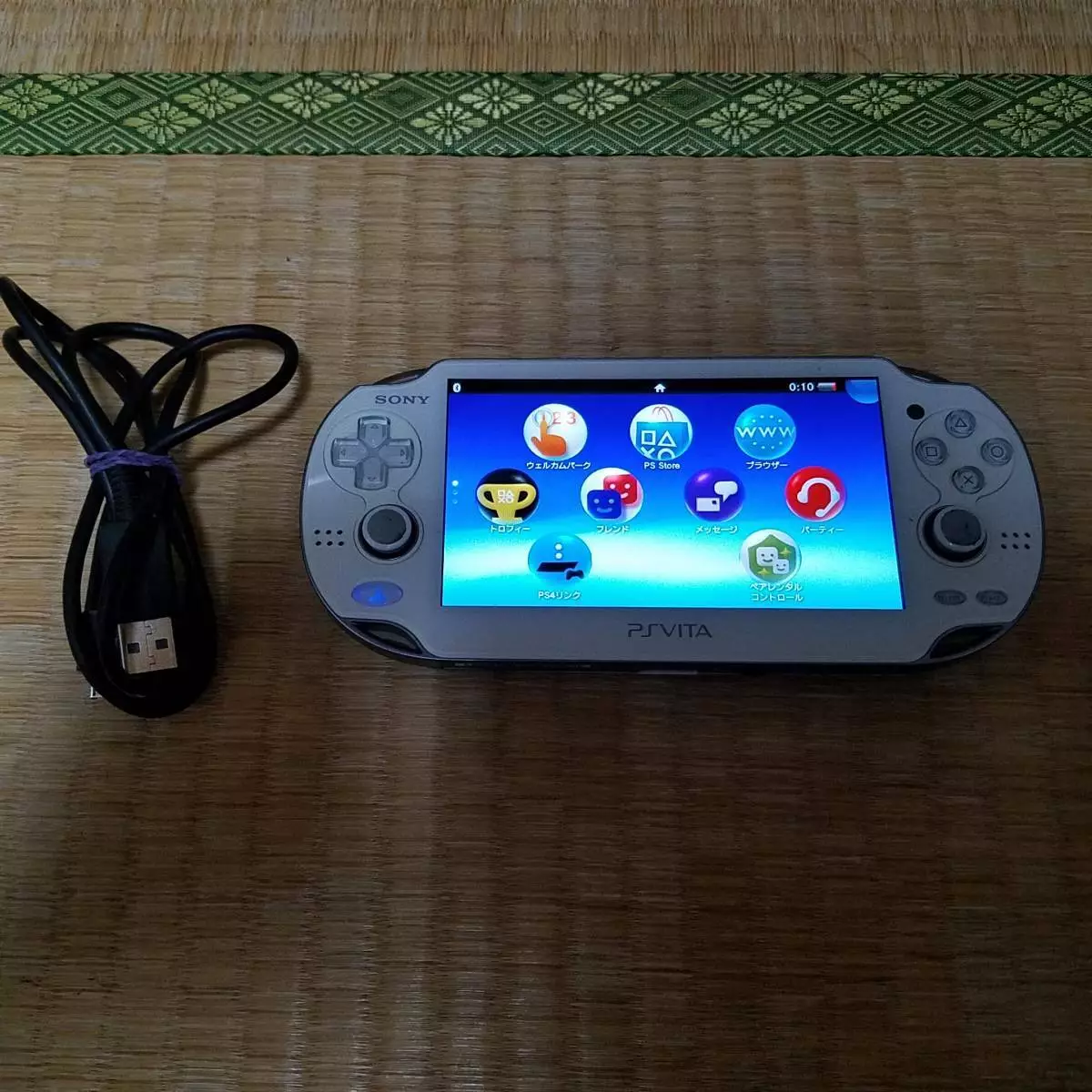 PlayStation PS Vita Wi-Fi Crystal White PCH-1000 ZA02 Console | eBay