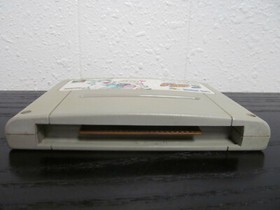 1995: Super Famicom SFC ( SUPER BOMBERMAN 3 )  ~ Japan Import 