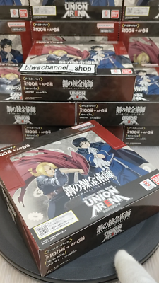 fullmetal alchemist union arena booster box Union Arena Fullmetal Alchemist: Brotherhood [UA37BT] Booster Japanese –  TCG Corner main image 0