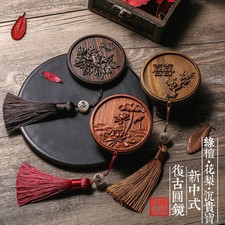 2.7" Carved Sandalwood Dressing Mirror Sandalwood Dressing Mirror Home Accessor