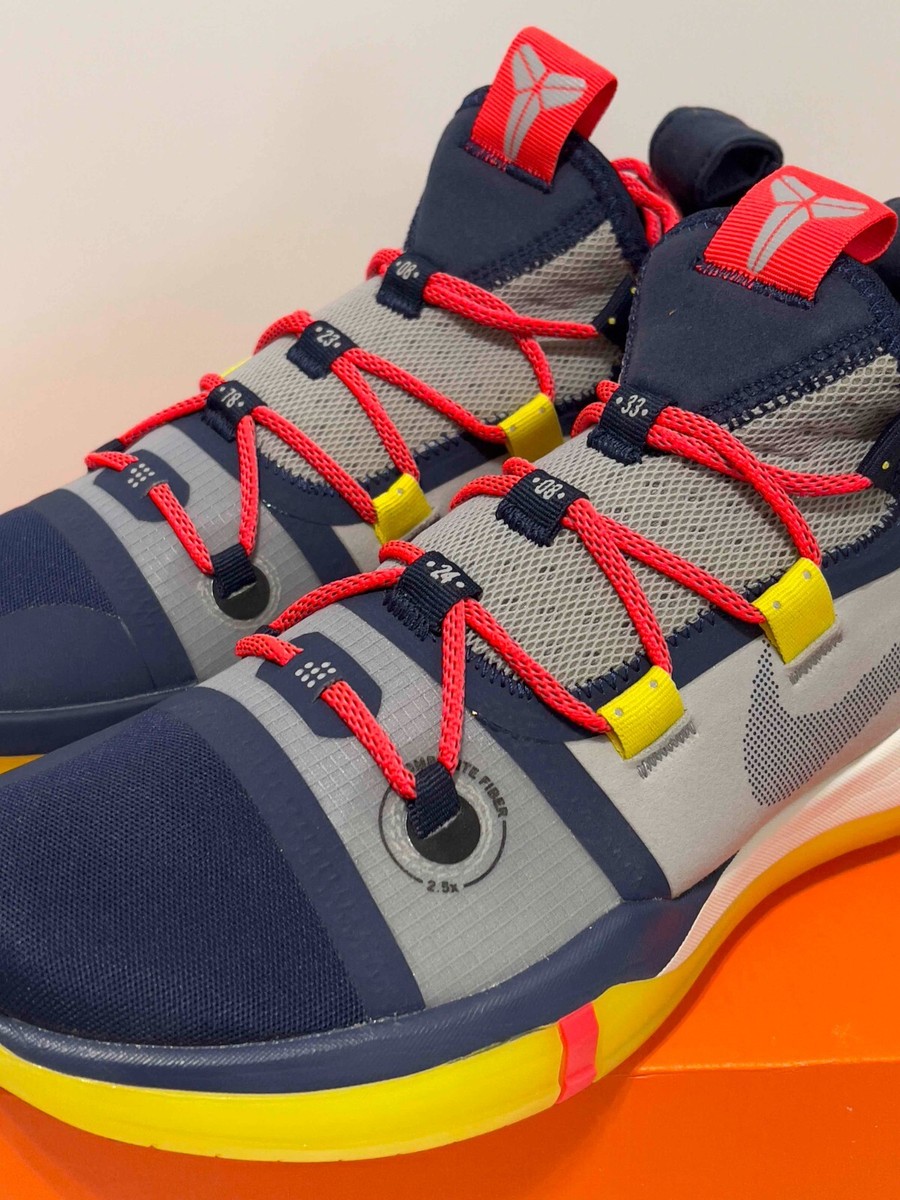 Size 9.5 - Nike Kobe A.D. Exodus Sail Multicolor | eBay