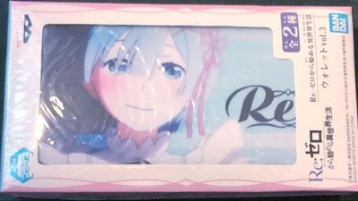 Re:Zero Rem Long Wallet vol.3