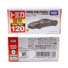 Tomica No.120 Ferrari SF90 Stradale First Special Edition Black 2021 Japan