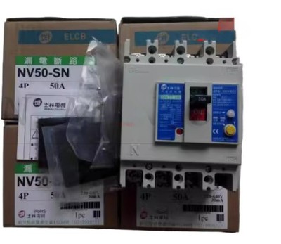 QTY:1 NV50-SN 4P 50A Circuit Breaker #zc