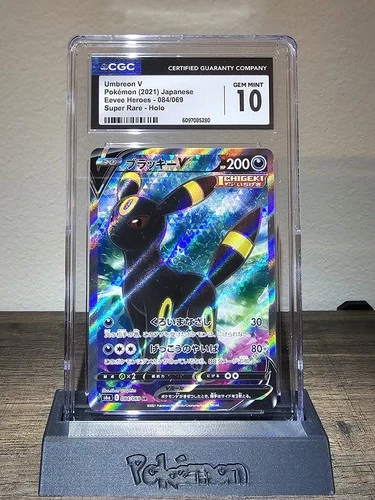 Pokemon Japanese Eevee Heroes Umbreon V S6a 084/069 SR CGC 10
