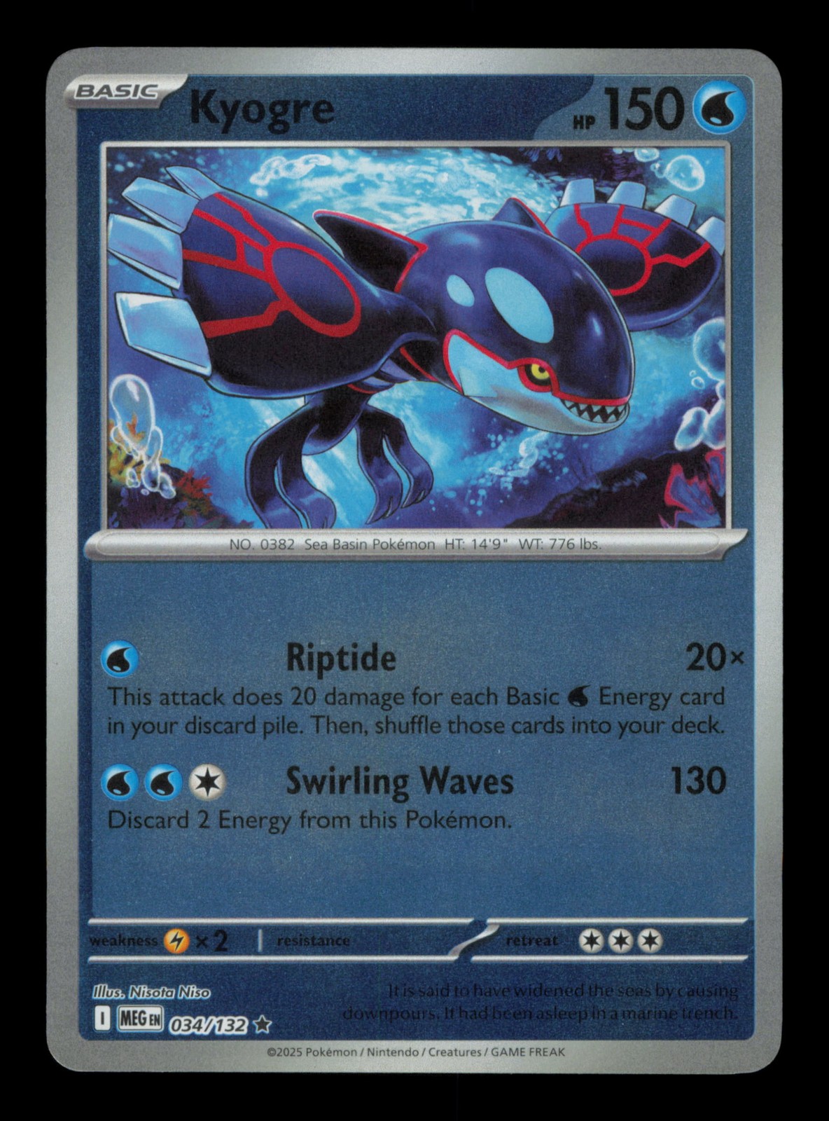 Kyogre Rare ME01: Mega Evolution 034/132 Reverse Holofoil NM