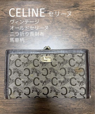 Celine Women Accessories Vintage Old Ni-Fold Wallet Carriage Pattern Limited Edi