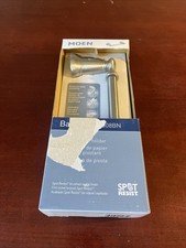 Moen Y2608BN Banbury Brushed Nickel Pivoting Toilet Paper Holder