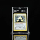 Snorlax  1st Edition 11/64 Jungle Holo TAG 4 VG EX