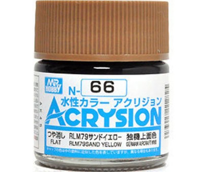Mr Hobby Aqueous Acrysion N66 Sand Yellow 10mL Acrylic Model Paint USA Seller
