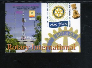 MALDIVES #2860 2005 ROTARY INTERNATIONAL MINT VF NH O.G S/S