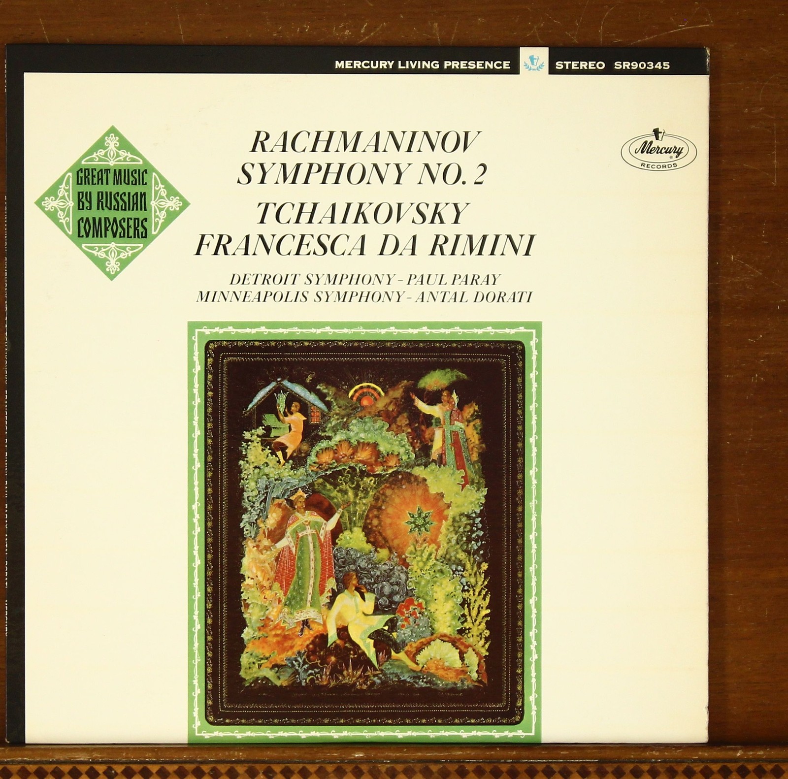 Rachmaninov Symphony 2 Tchaikovsky LP Mercury Living Presence SR90345 RFR-1 HEAR