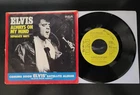 ELVIS PRESLEY 74 0815 "SEPERATE WAYS" "ALWAYS ON MY MIND" PROMO