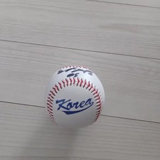 Korean National Team Signed Baseball by Kim Ha-seong Official
