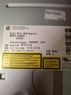 HP GH82N (A2HH) CD DVD+RW Super Multi Drive 575781-801 690418-001 - Black Bezel
