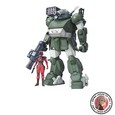 New Armored Trooper Votoms 1/20 Scope Dog Pailsen Files Edition