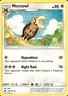 Noctowl 107/147 | Sun & Moon - Burning Shadows | Pokemon TCG | ENG | Uncommon