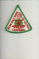 1983 Bean Hole Bake Camporee patch