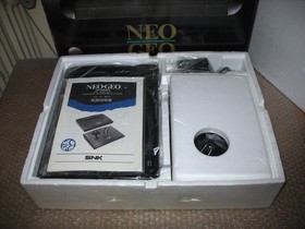 BOXED SNK NEO GEO AES NEO-0 CONSOLE JAP WITH CERTIFICATE!