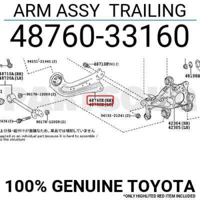 4876033160 Genuine Toyota ARM ASSY TRAILING 48760-33160 | eBay