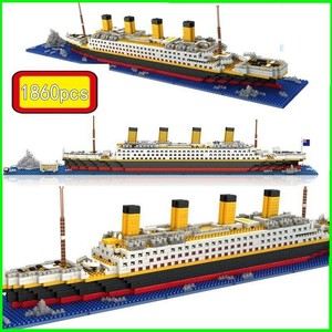 lego titanic ebay