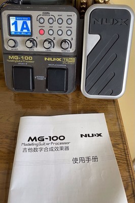 NUX All-in-One, Multi-Gitarren-Effektpedal/Prozessor MG-100. Mit Netzteil.