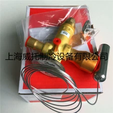 1PC NEW expansion valve power head TGE 4 067N6151 14KW R404A #F1