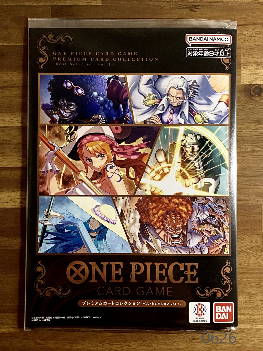 Premium Card Collection Best Selection Vol.1 ONE PIECE Card