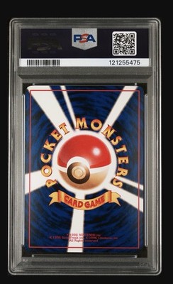 1998 Pokemon Japanese Vending Series #1 Bulbasaur - PSA 9 215 PSA